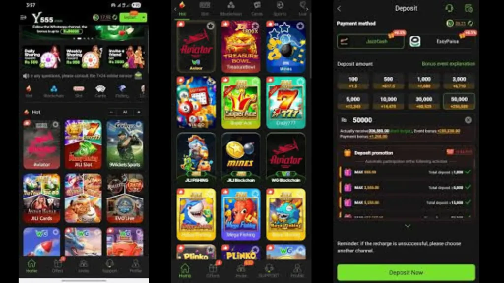 Y555 Game