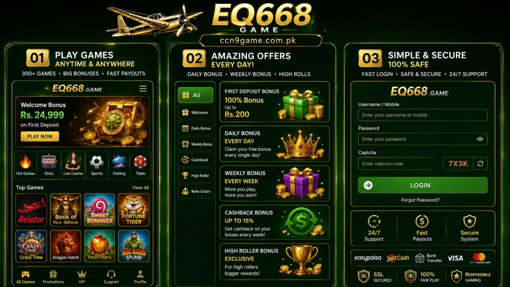EQ668 Game