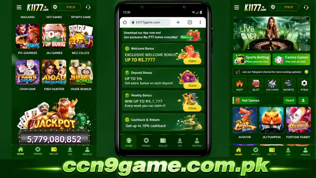 K1177 Game